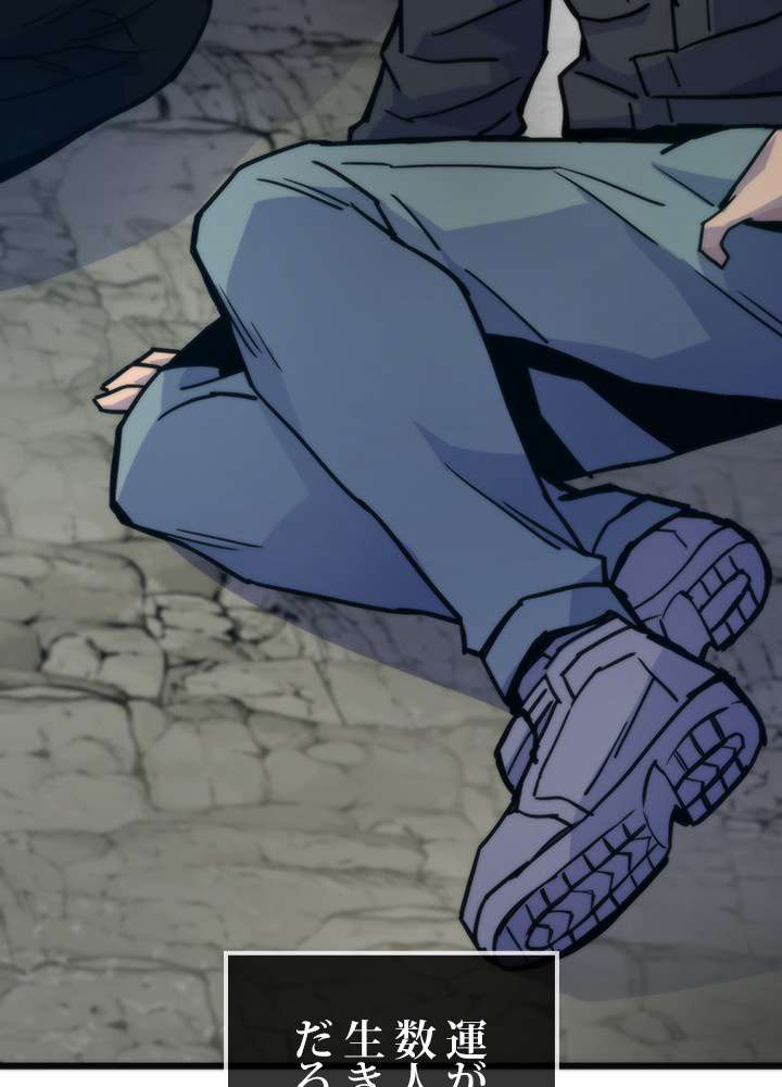 P38