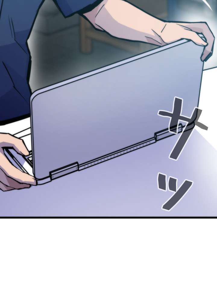 P48