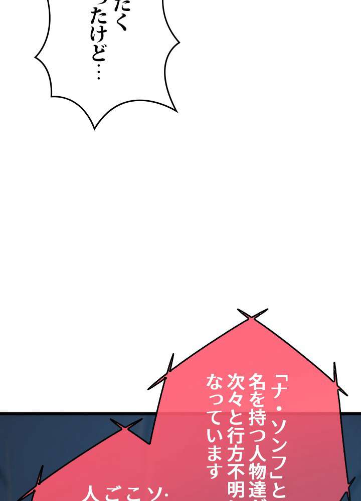 P56