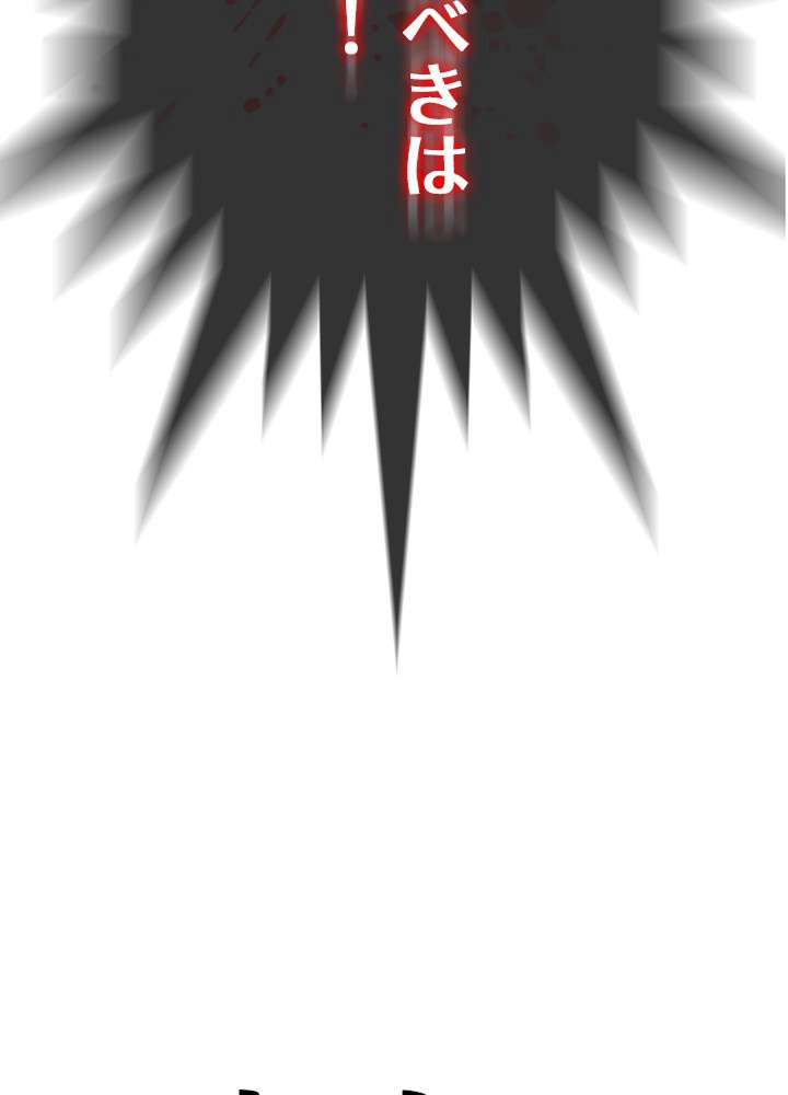 P59