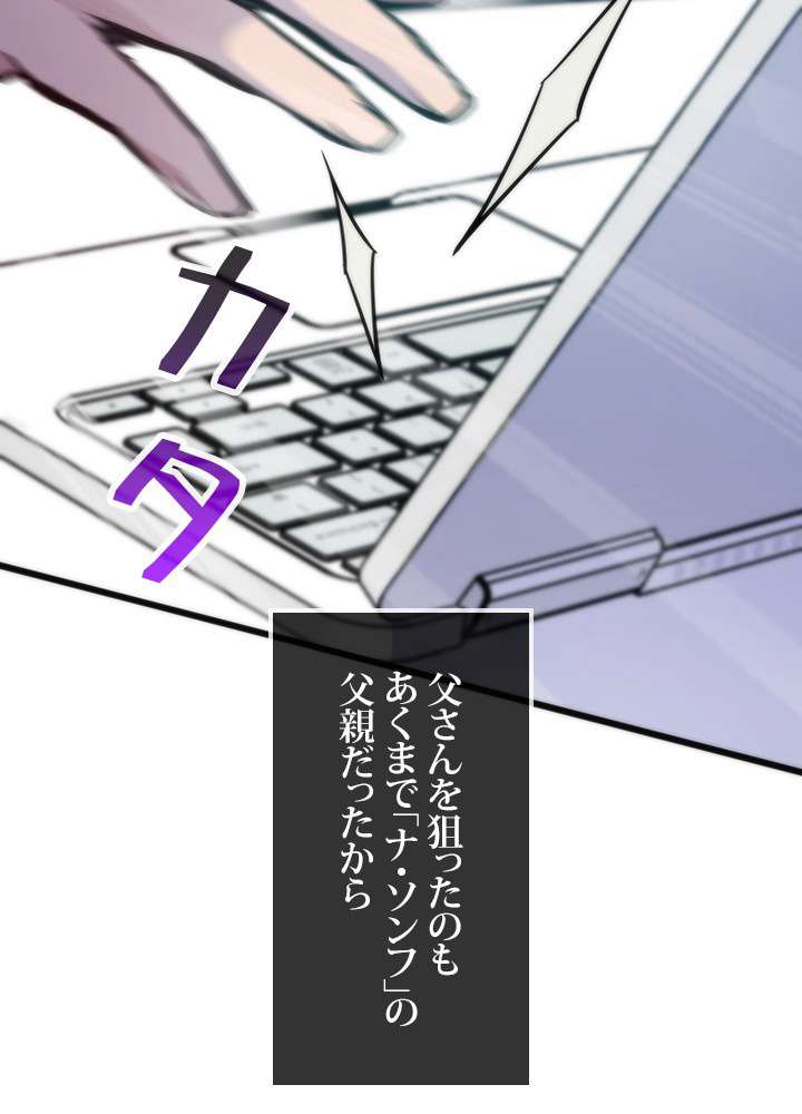 P62