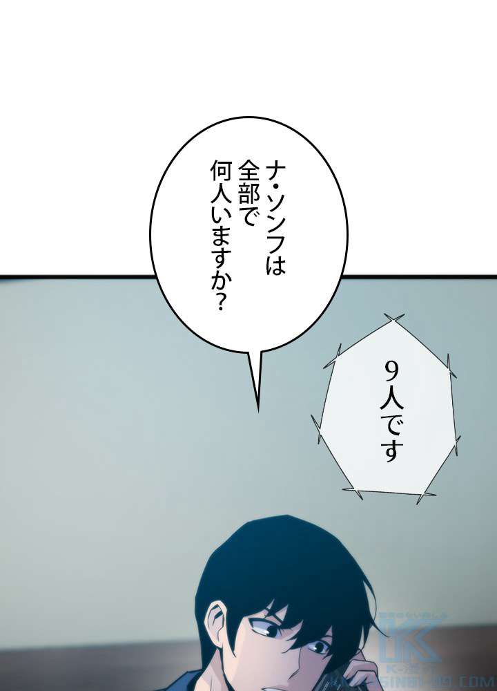 P64