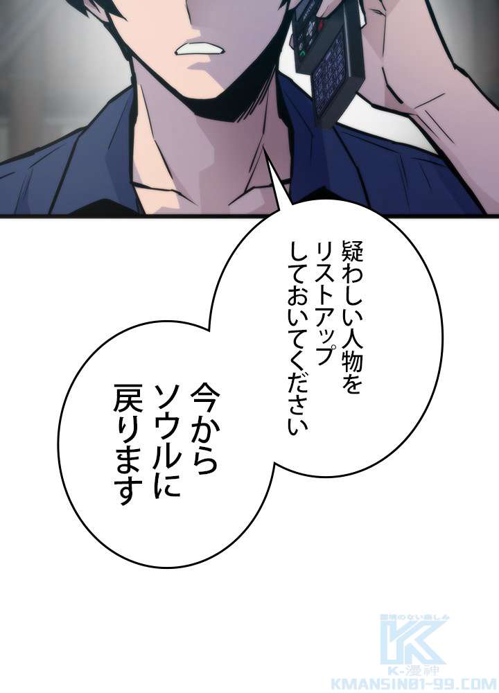 P67