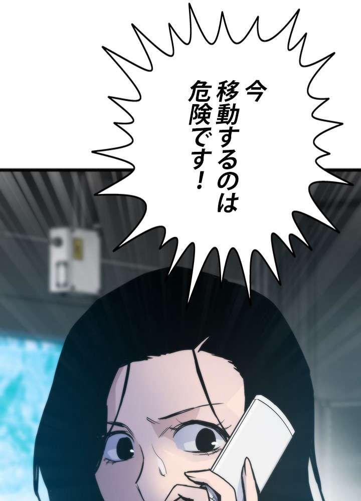 P68