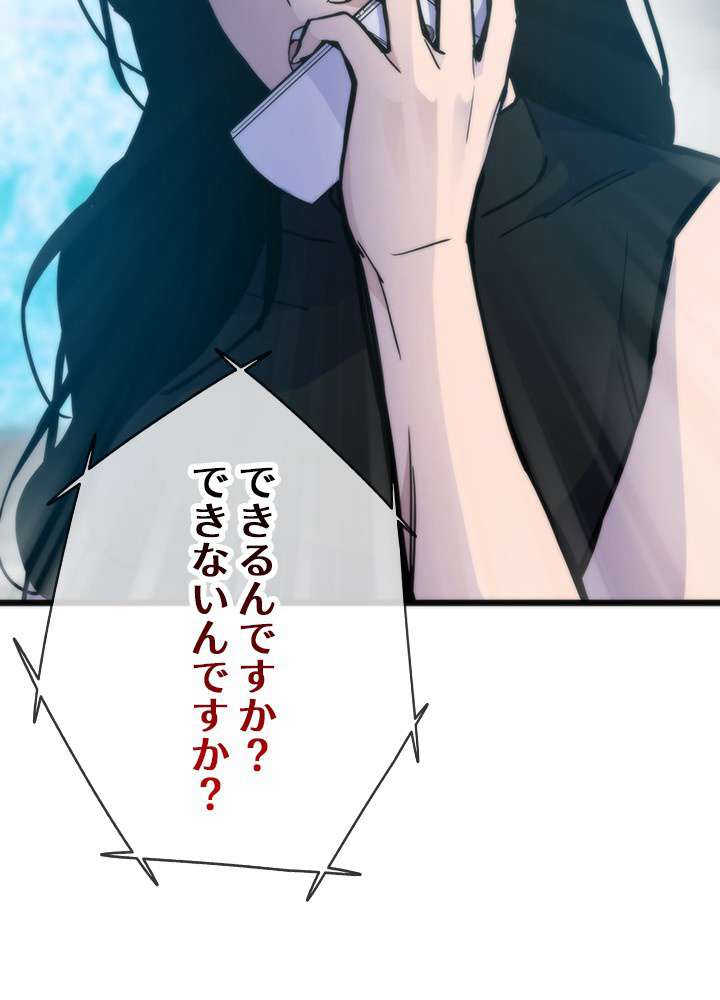 P69
