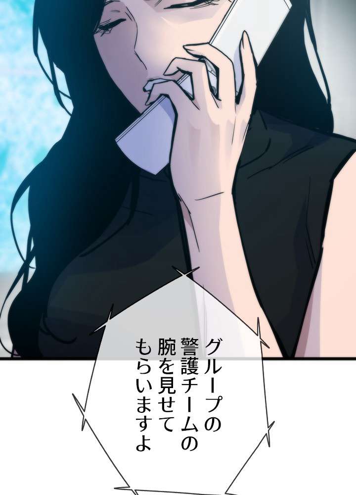 P71