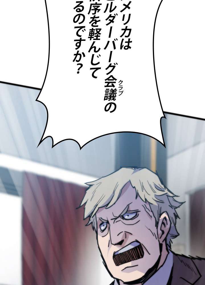 P78