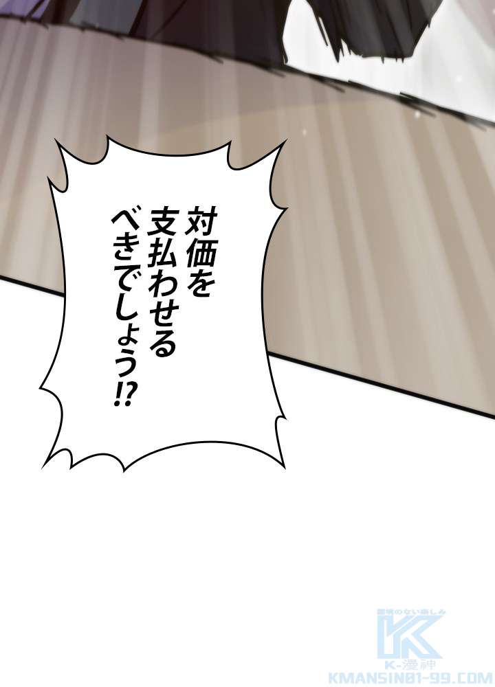 P82