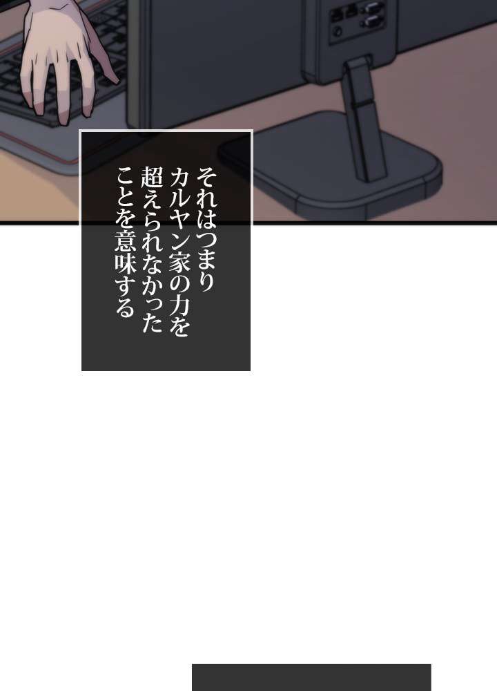 P89