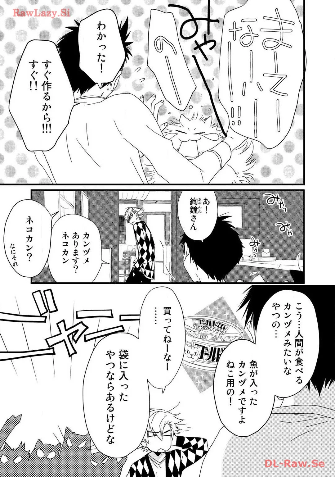 P21