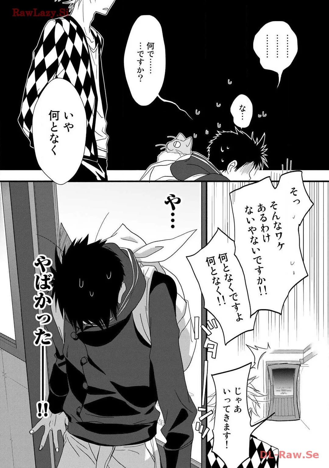 P26