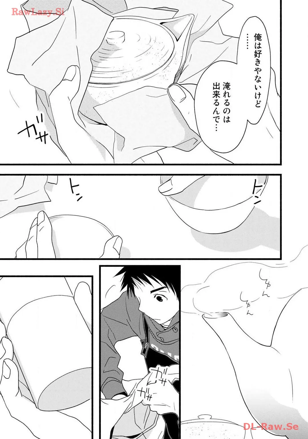 P33