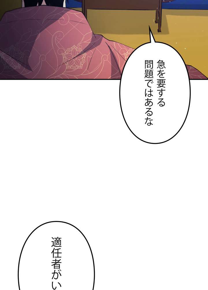 P78