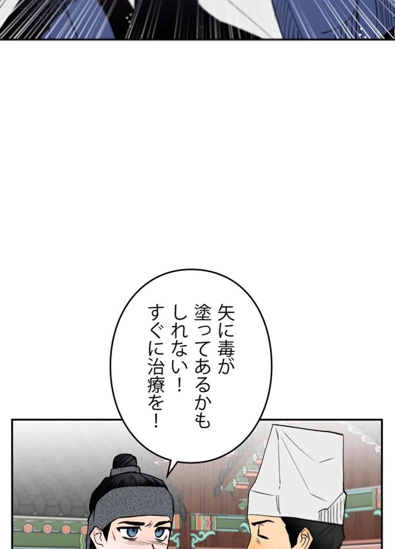P24