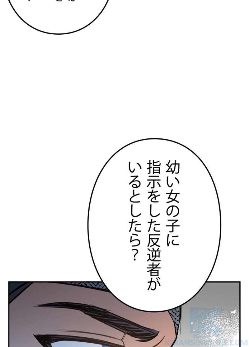 P91