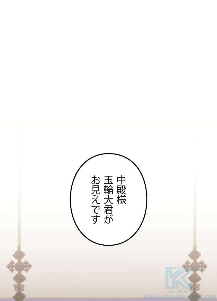 P64