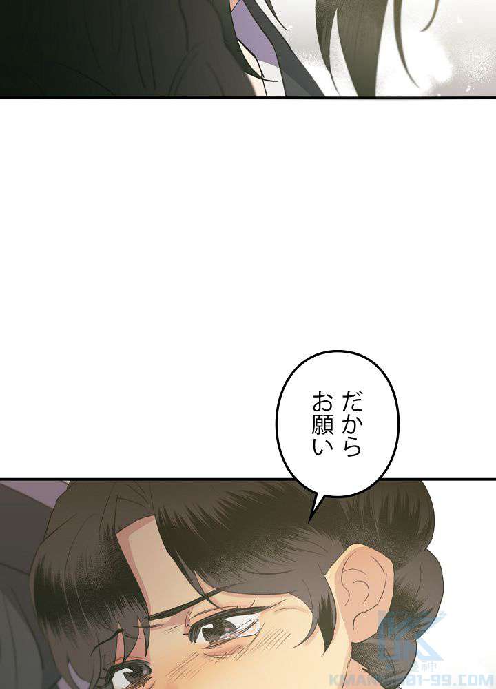 P73