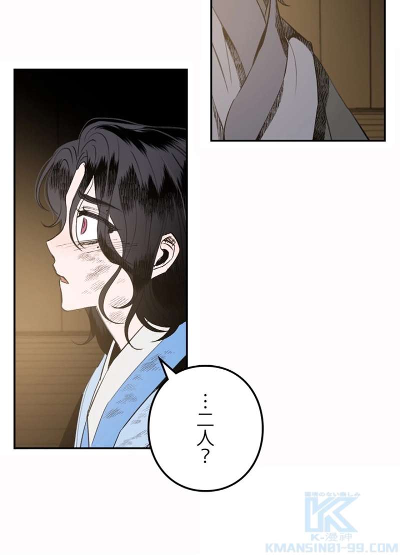 P178