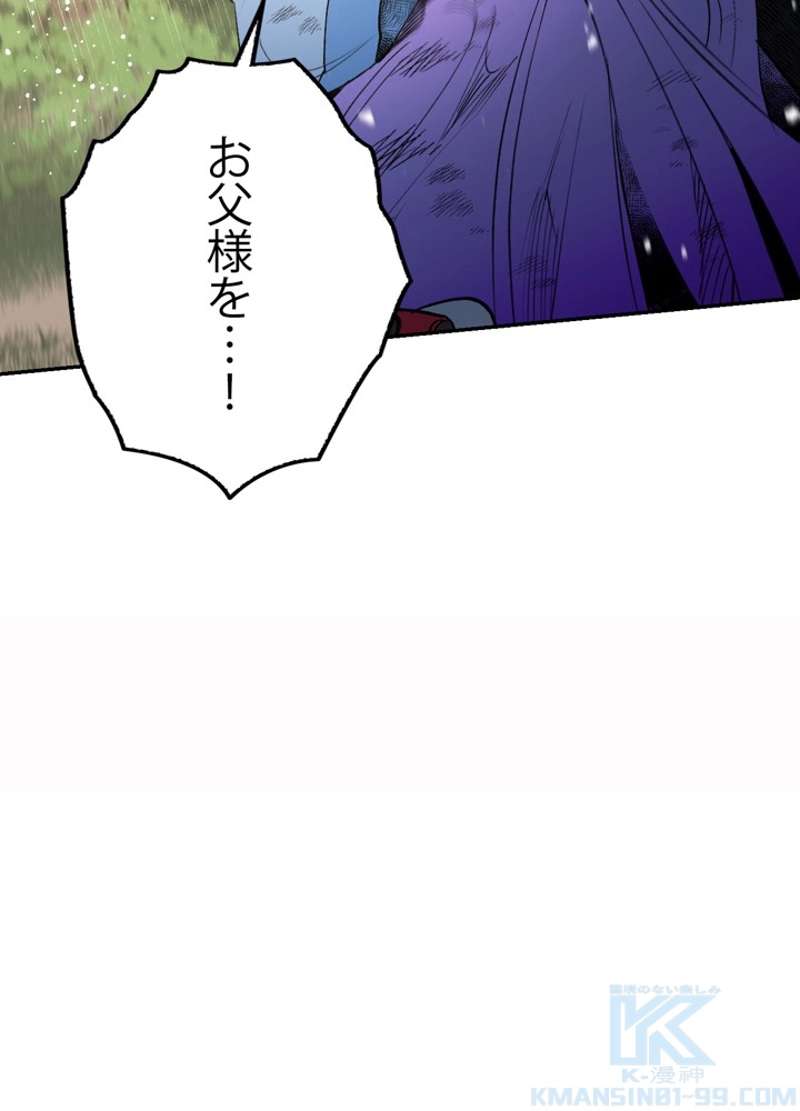 P52