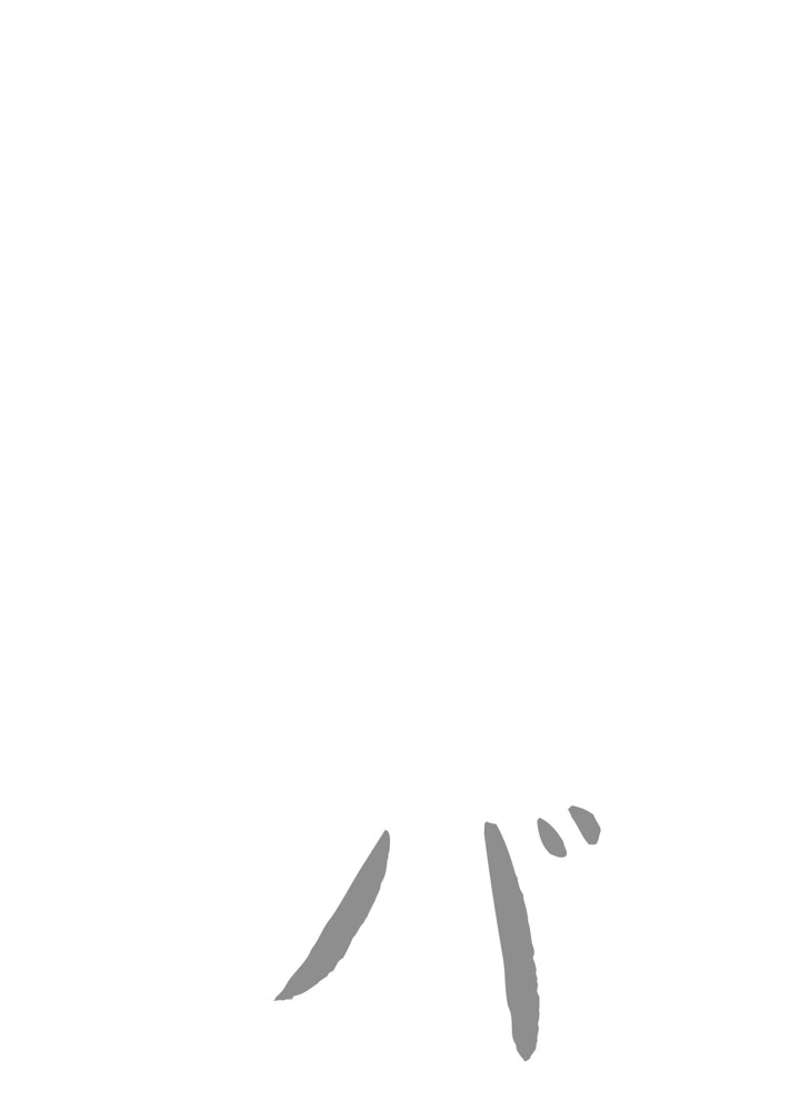 P57
