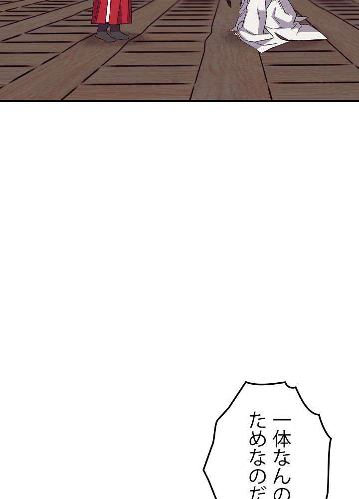 P86