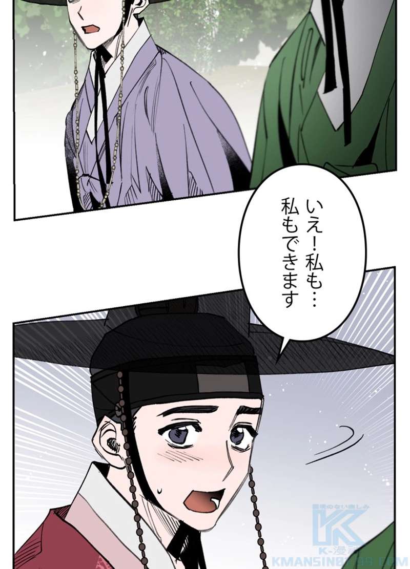 P58