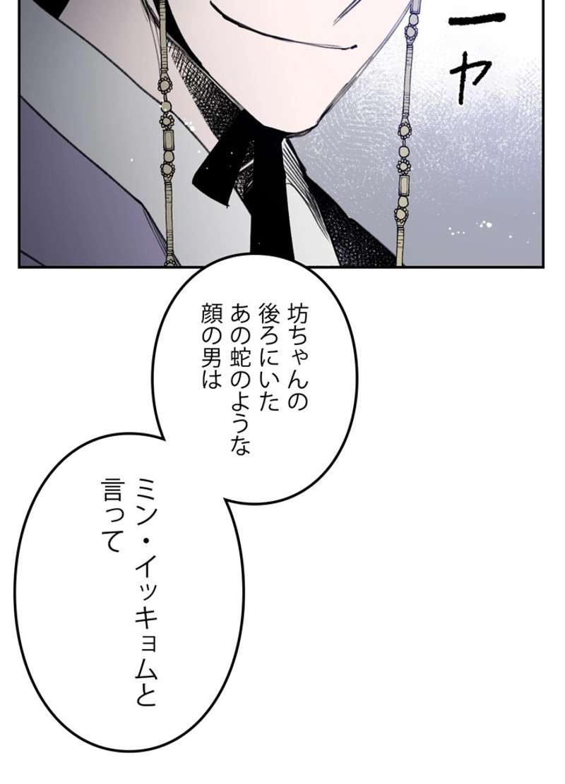 P69