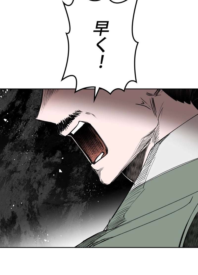 P77