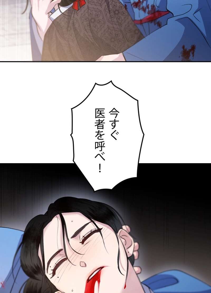 P107
