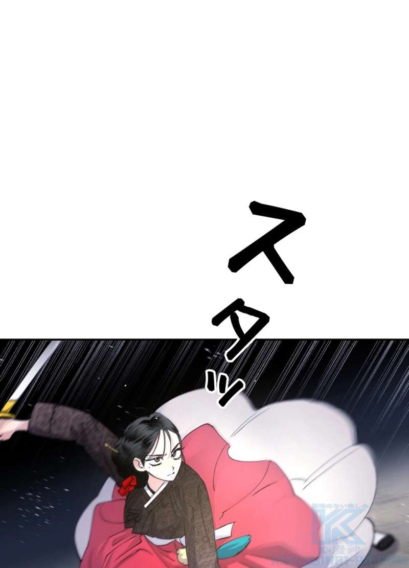 P61