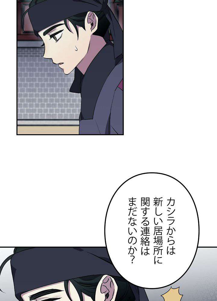 P66
