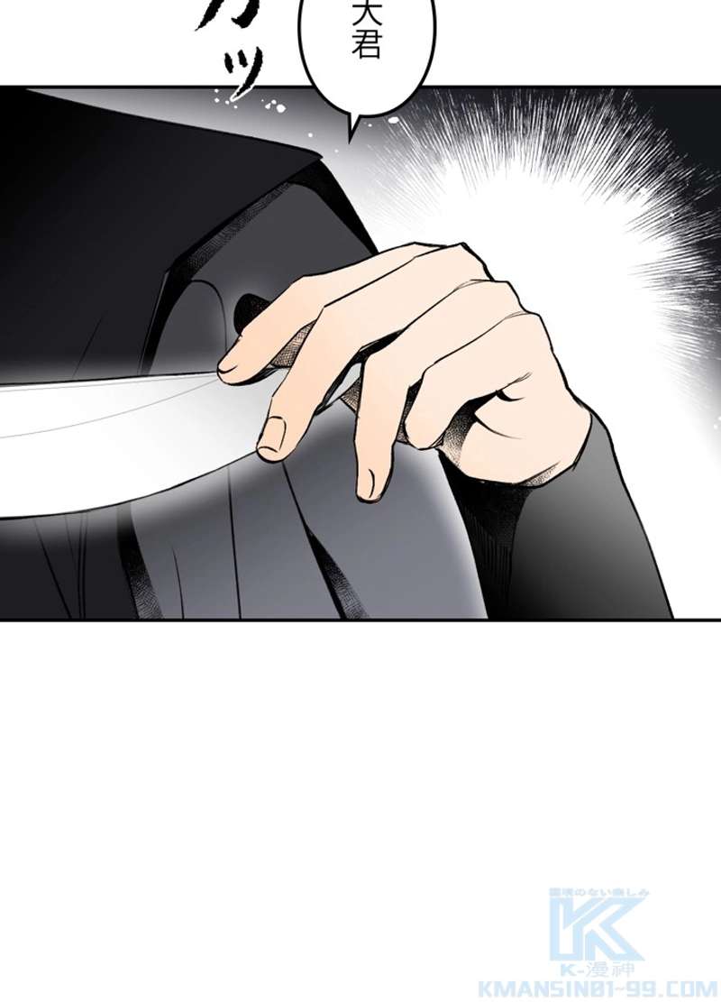 P109