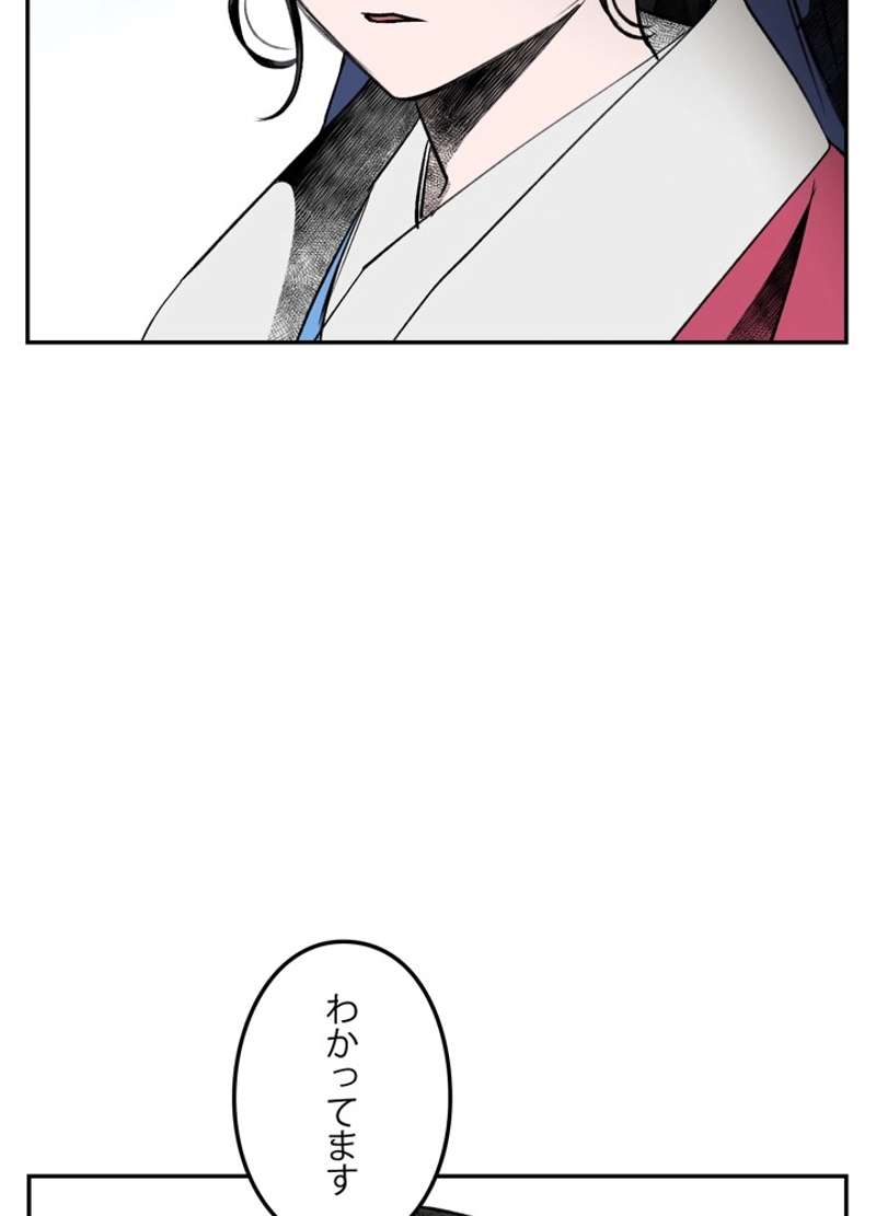 P111