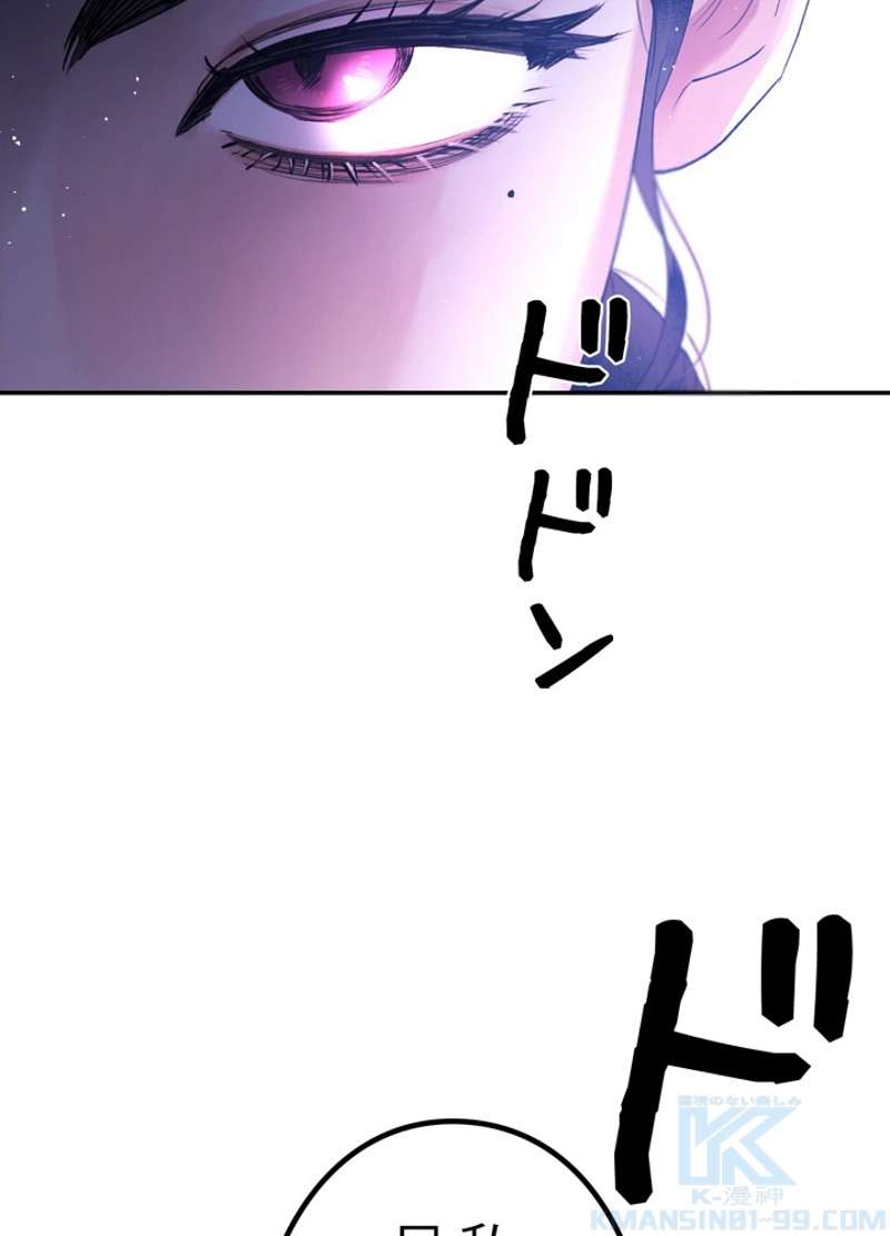 P115