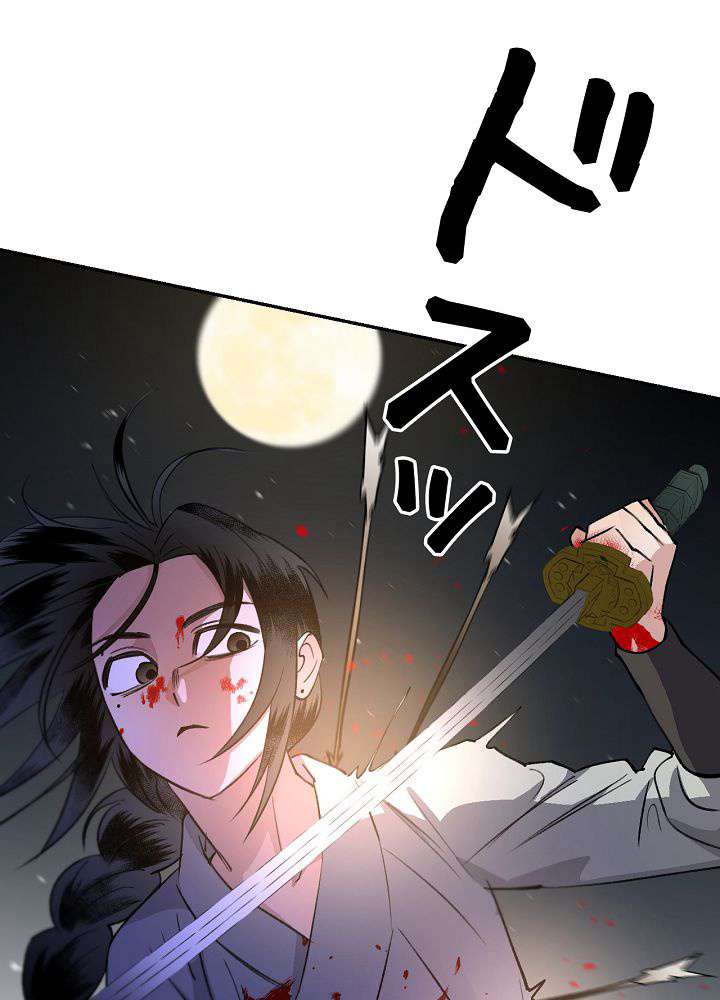 P104
