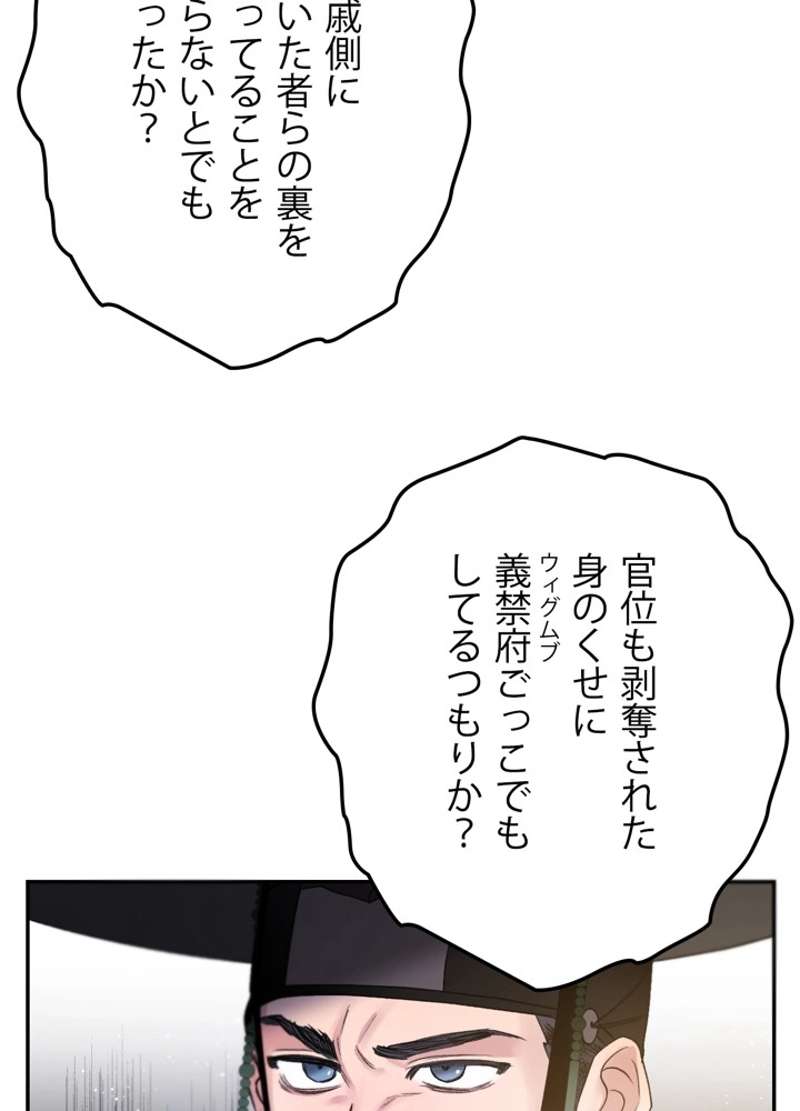 P116