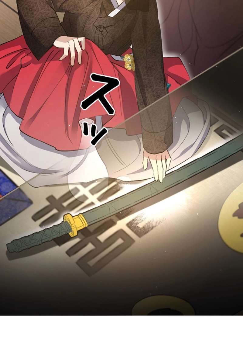 P59