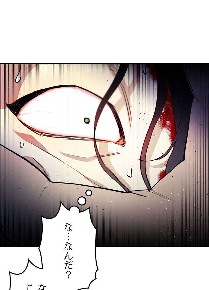 P59
