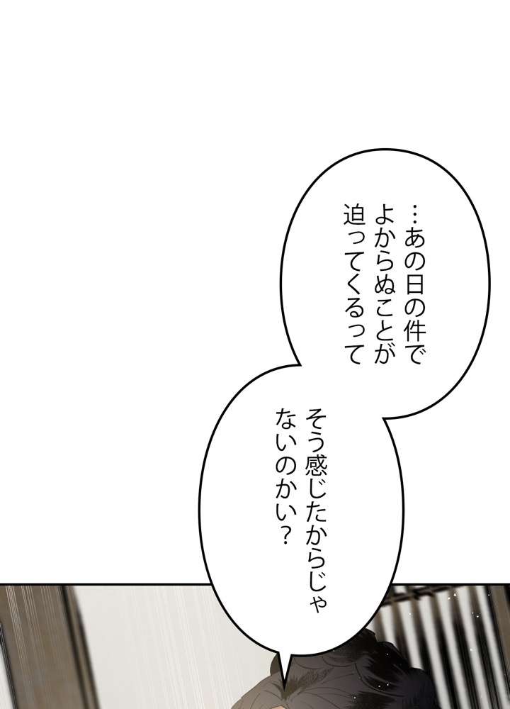 P87