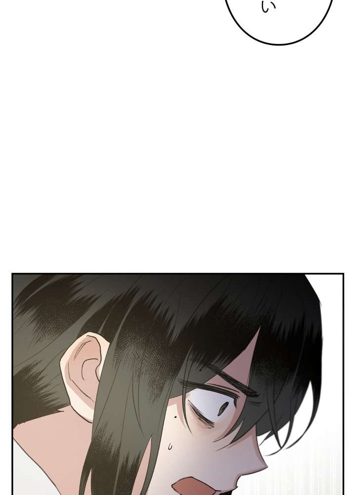 P96