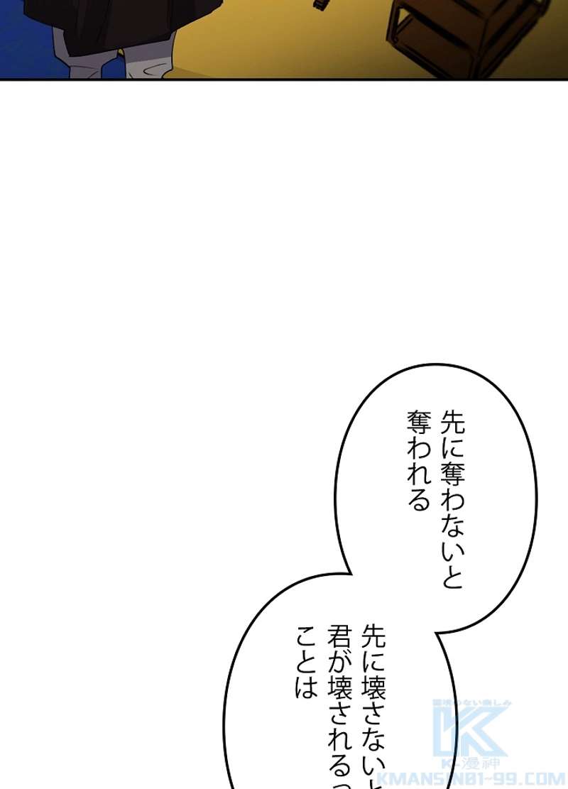 P118