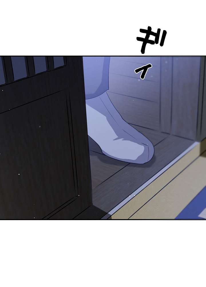 P144
