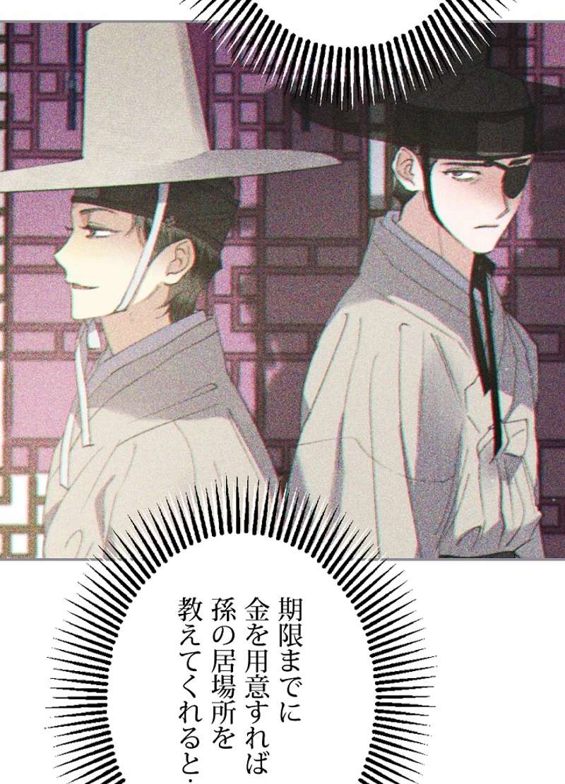 P164