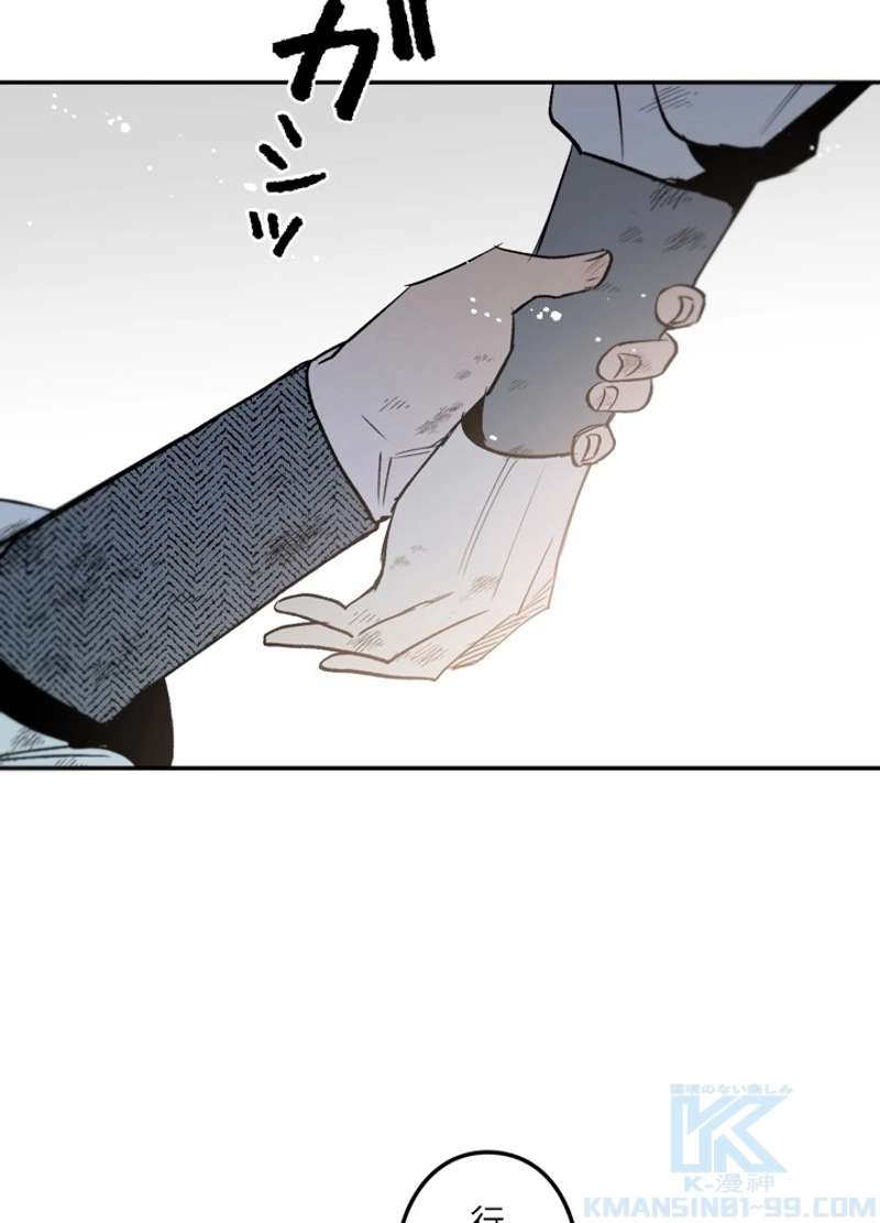 P55