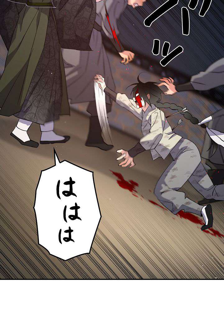 P104
