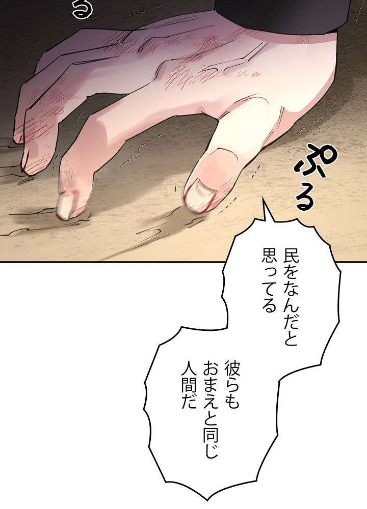 P62