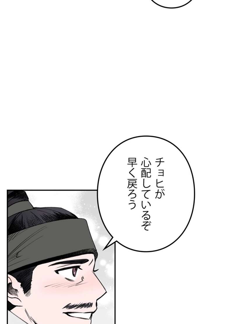 P84