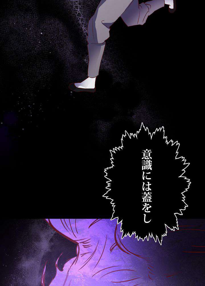 P65