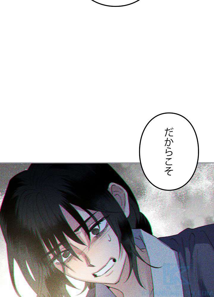 P82