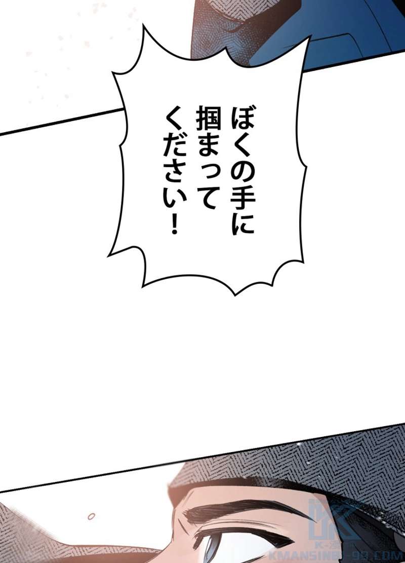 P115